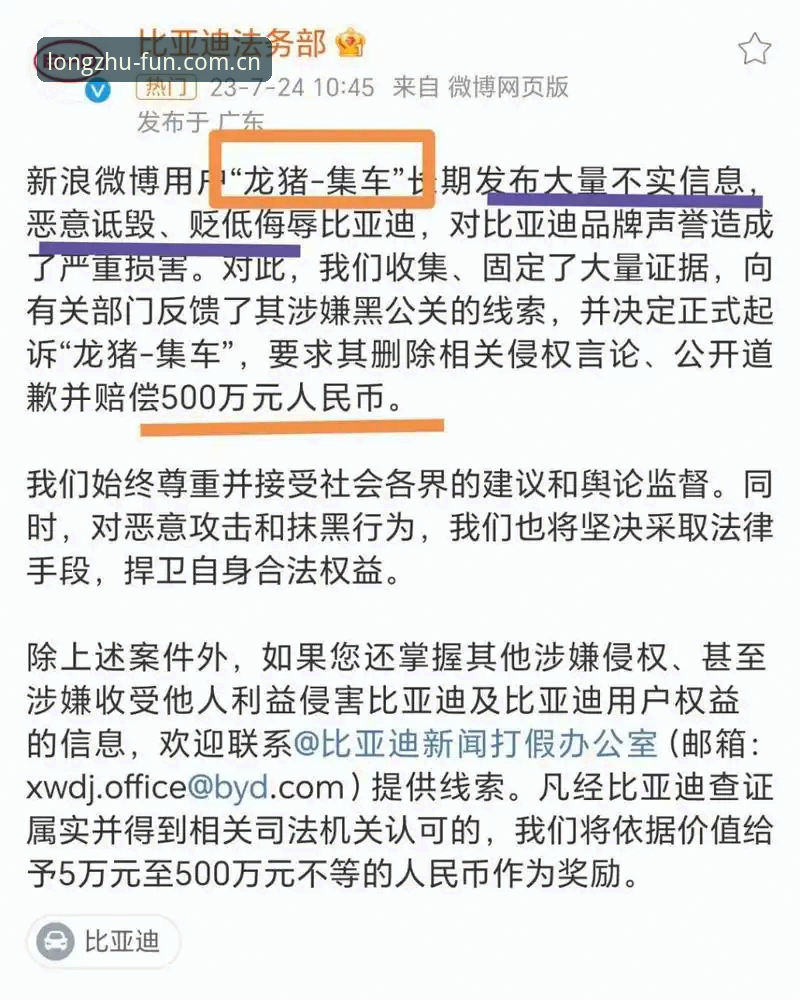 龙珠体育中国v3.2更新赛事数据最新版首发实测：郑浩的换挡体验与老用户迁移避坑指南